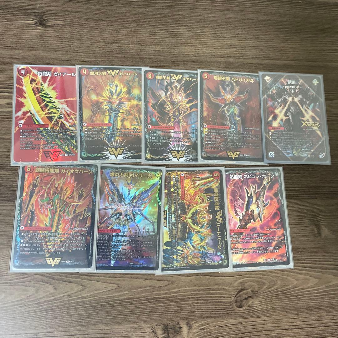 デュエマ モルネク モルトNEXTデッキ - メルカリ