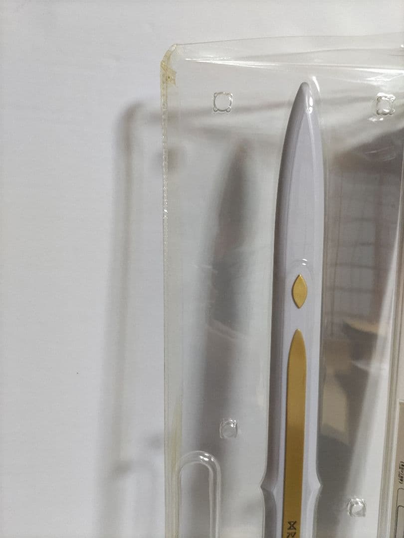 ロトの兜 A賞-1ロトの剣 ドラゴンクエストふくびき所スペシャル2