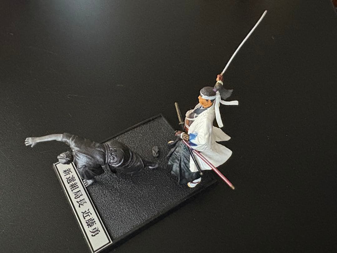 新撰組 フィギュア 幕末 近藤勇 土方歳三 フルタ製菓 ミニチュア 9点