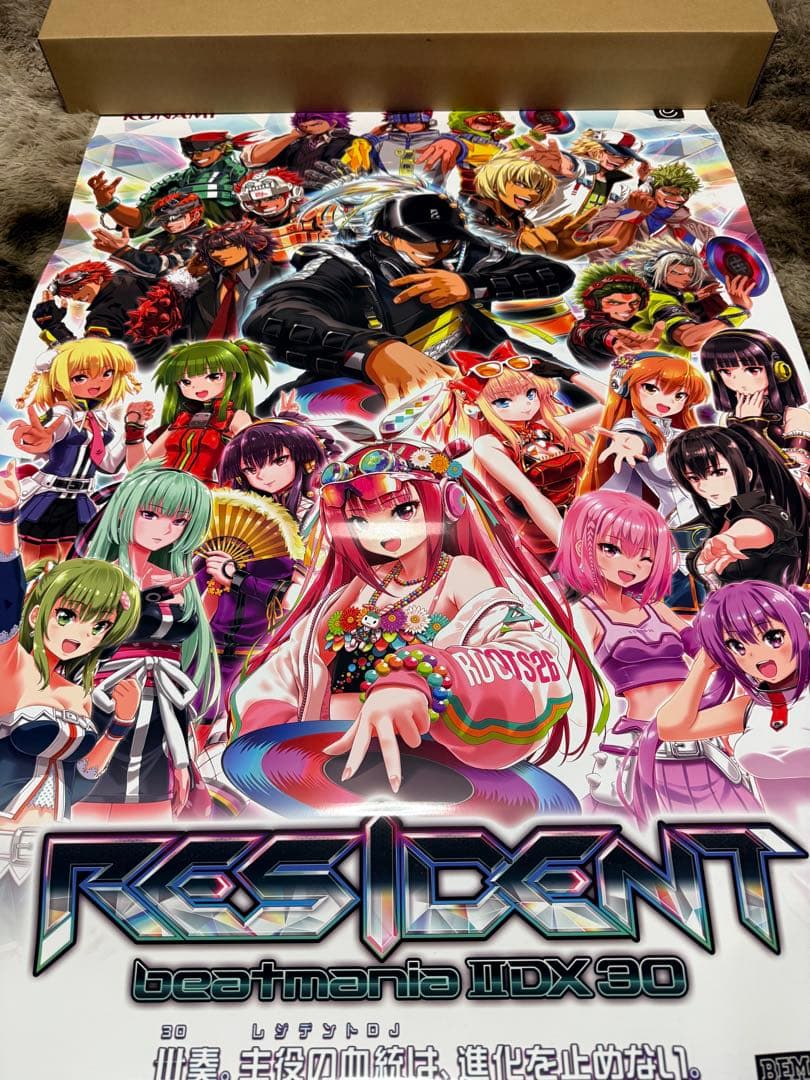 beatmania IIDX 30 RESIDENT ポスター B1サイズ - メルカリ