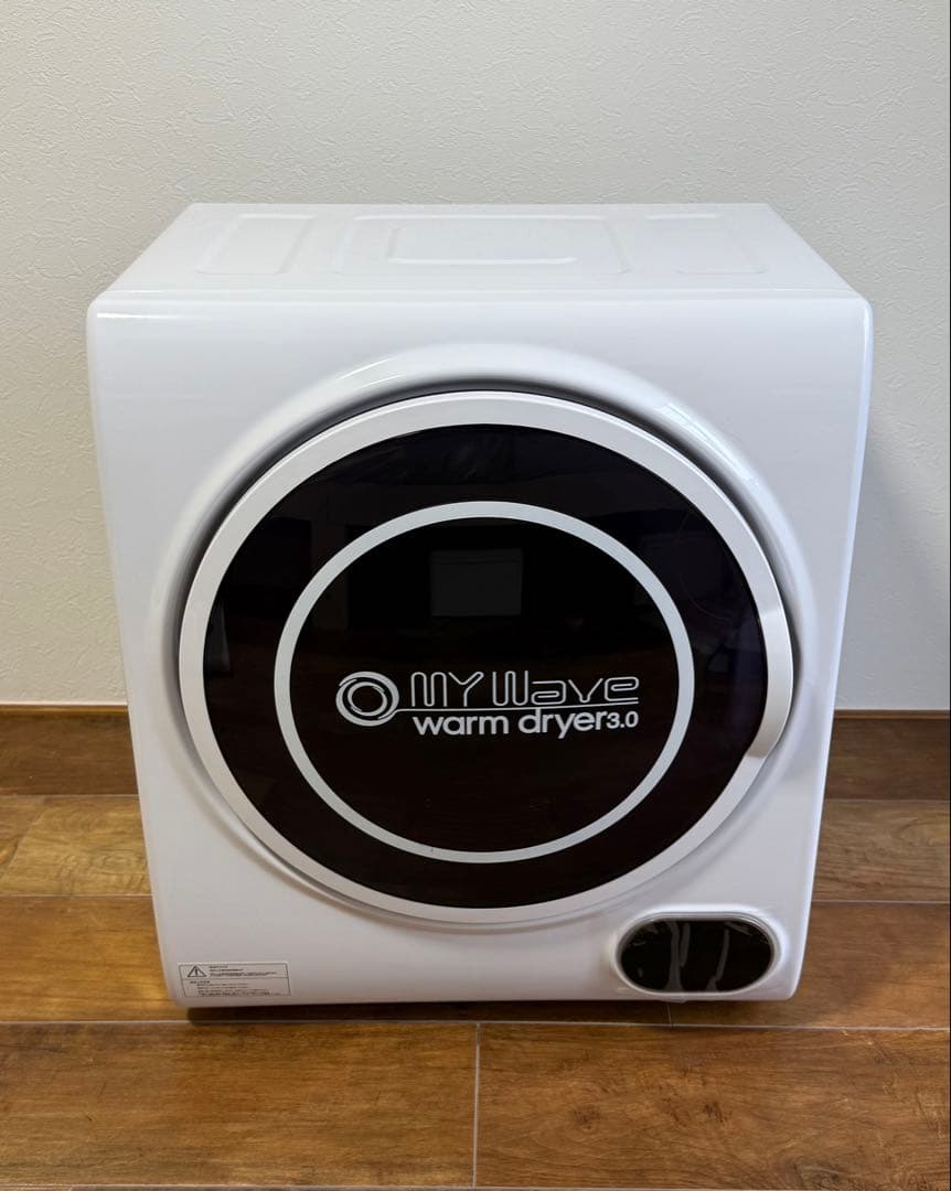 2024年製 ケーズウェーブ 小型衣類乾燥機 3kg WARM DRYER3.0 ☆MY WAVE 小型衣類乾燥機 warm dryer3.0 ケーズウェーブ - メルカリ