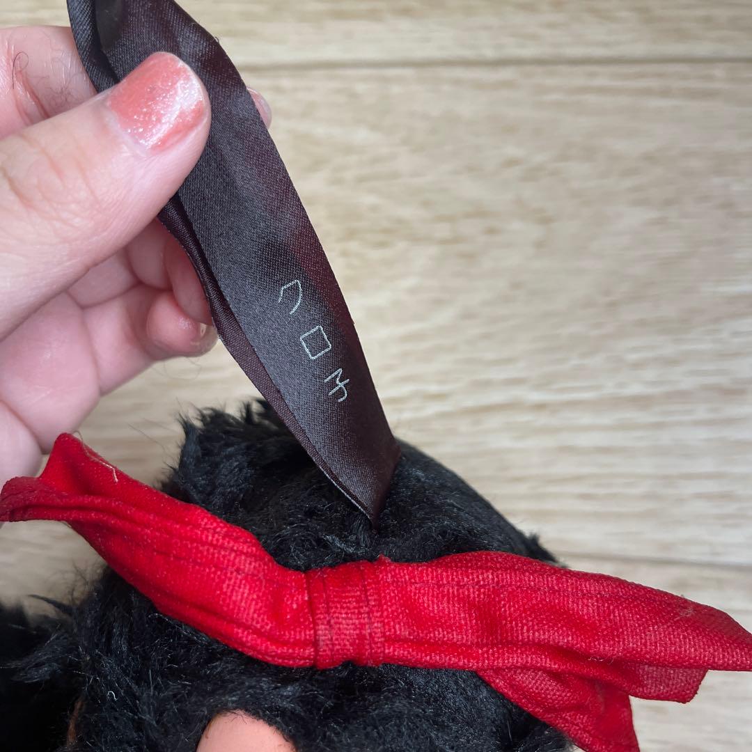 超希少レア　セキグチ　いたずらクロッポ　昭和当時物　クロ子 パペットぬいぐるみ
