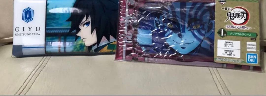 鬼滅の刃　大量　まとめ売り　バラ売り◯