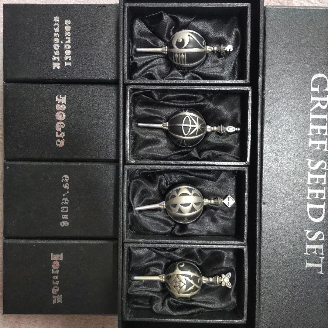 まどかマギカ　グリーフシードセット