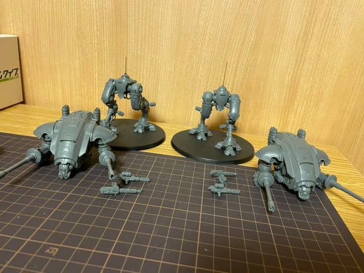 アーミジャー×2 インペリアルナイト(ジャンク)ウォーハンマー - メルカリ