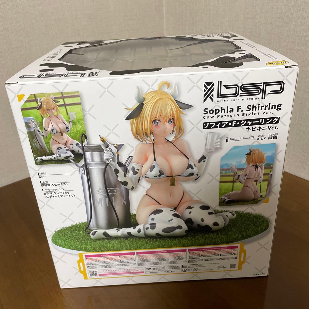 ソフィア・F・シャーリング　牛ビキニVer フィギュア　美品