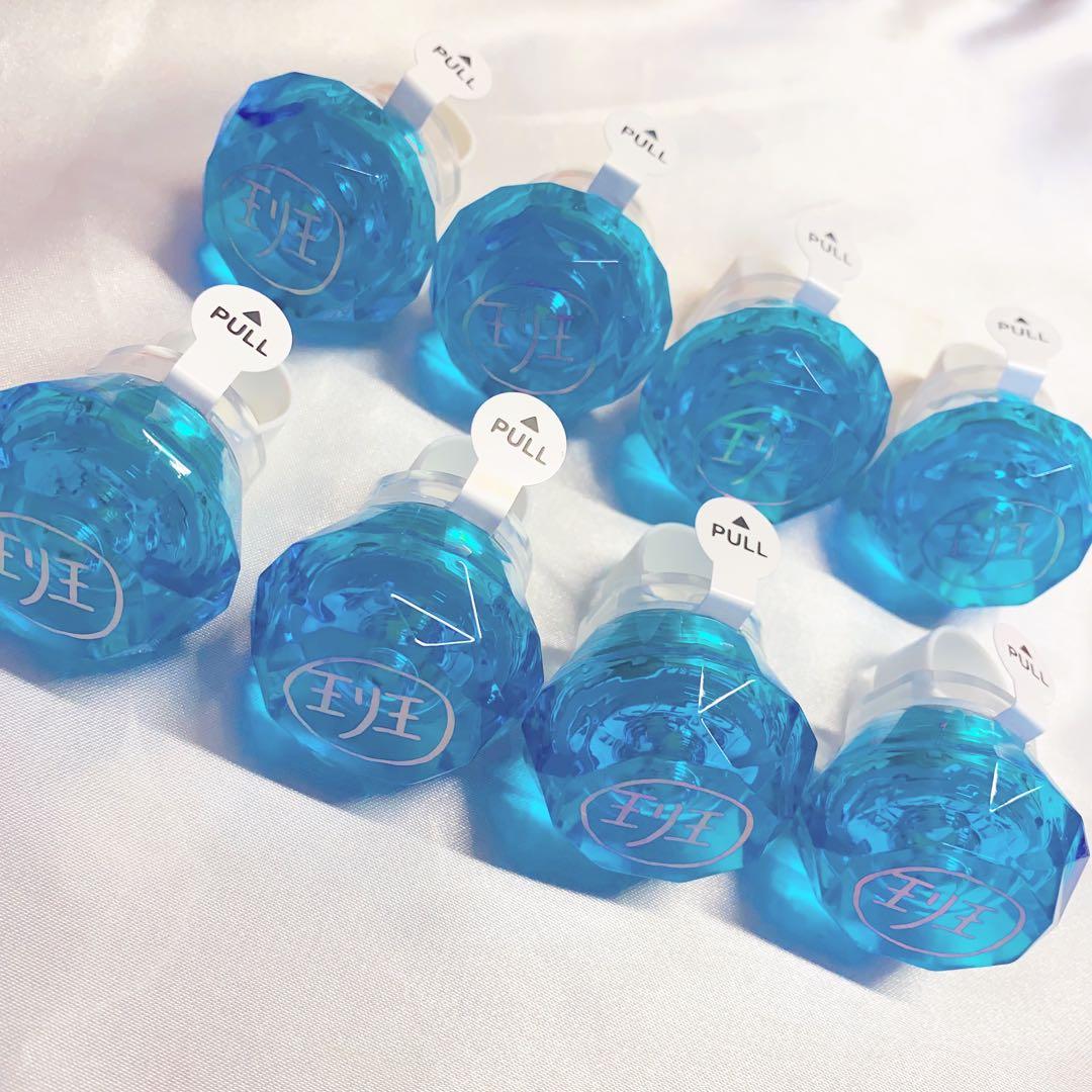 犬飼憂人 パラライ リングライト ドプショ リンライ ParadoxLive