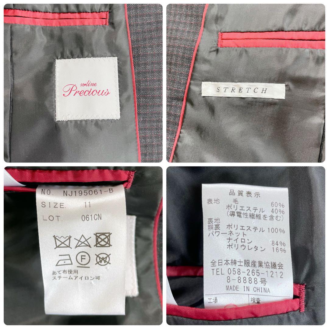 美品✨エヌラインプレシャス パンツ スーツ セットアップ ストレッチ