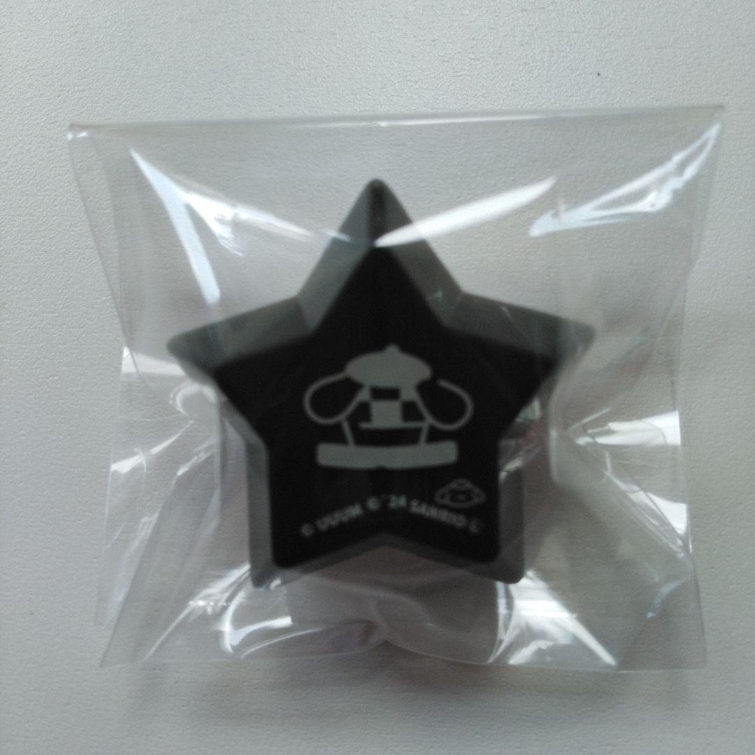 カラフルピーチ サンリオピューロランド リングライト うりさん から