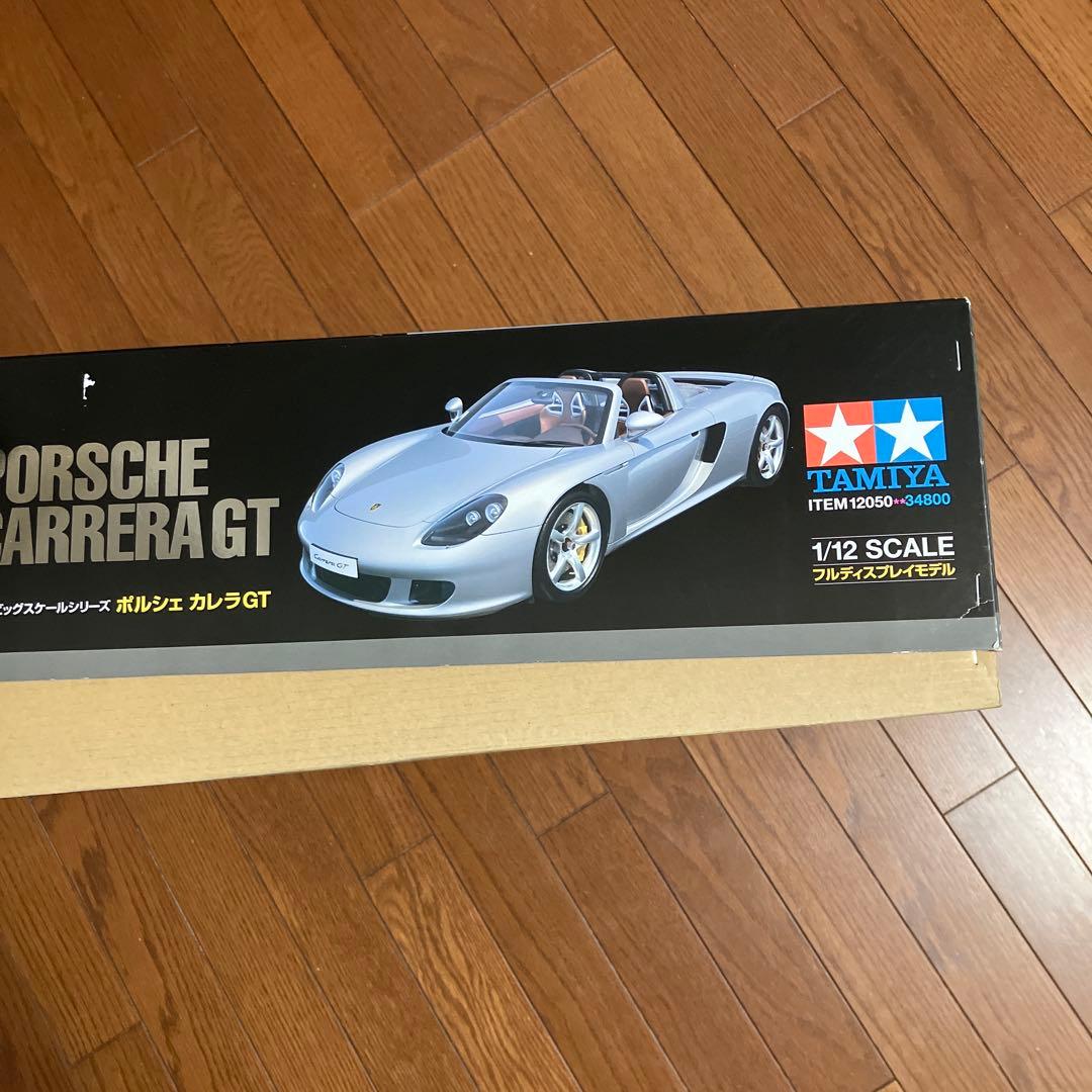 Tamiya 1/12 Porsche Carrera GT送料無料