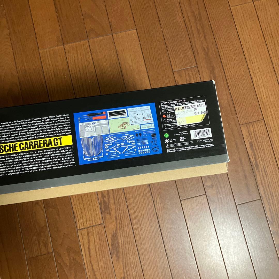 Tamiya 1/12 Porsche Carrera GT送料無料