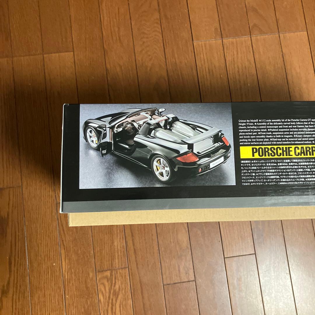 Tamiya 1/12 Porsche Carrera GT送料無料