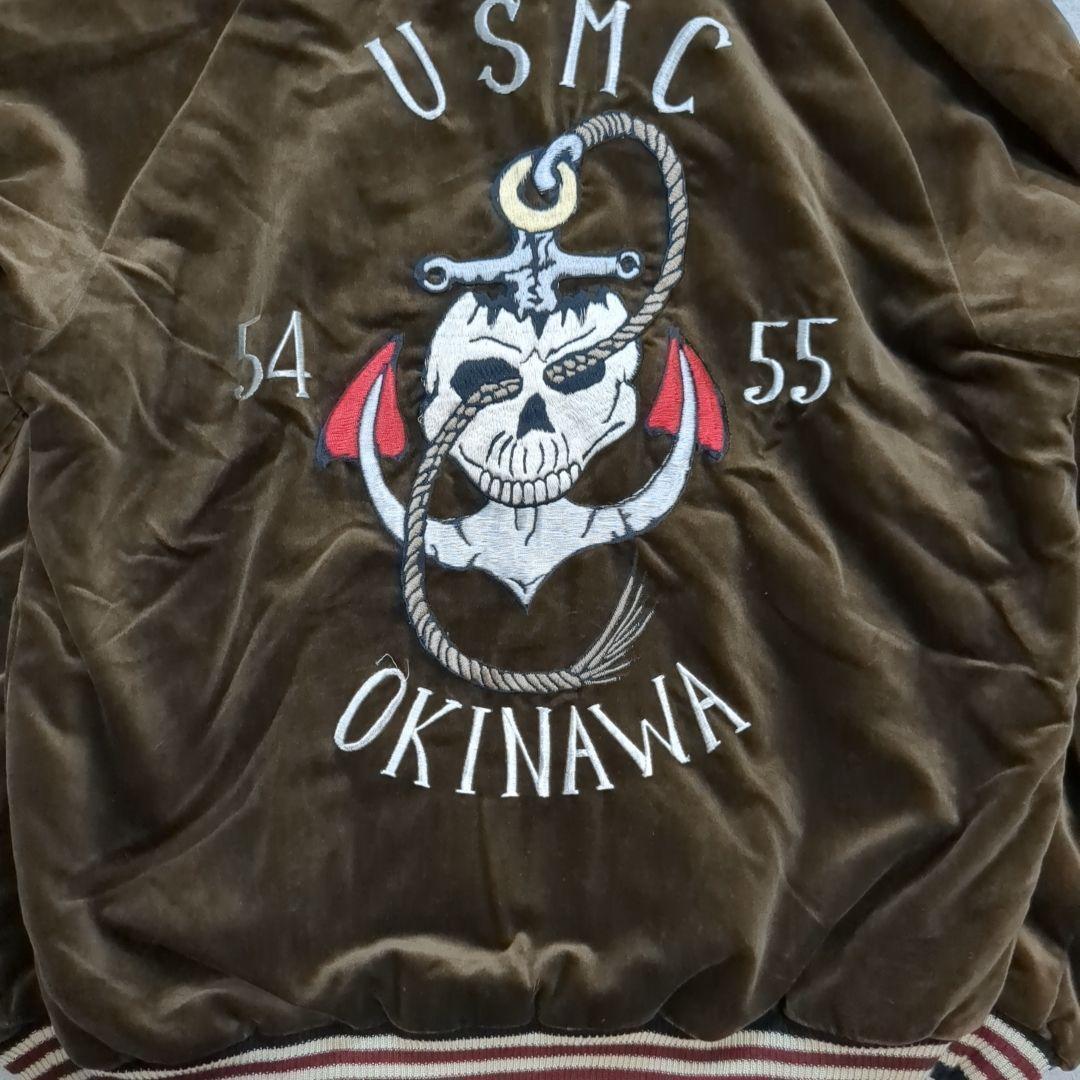 テーラー東洋 別珍 スカジャン リバーシブル ジェシー ベトジャン L