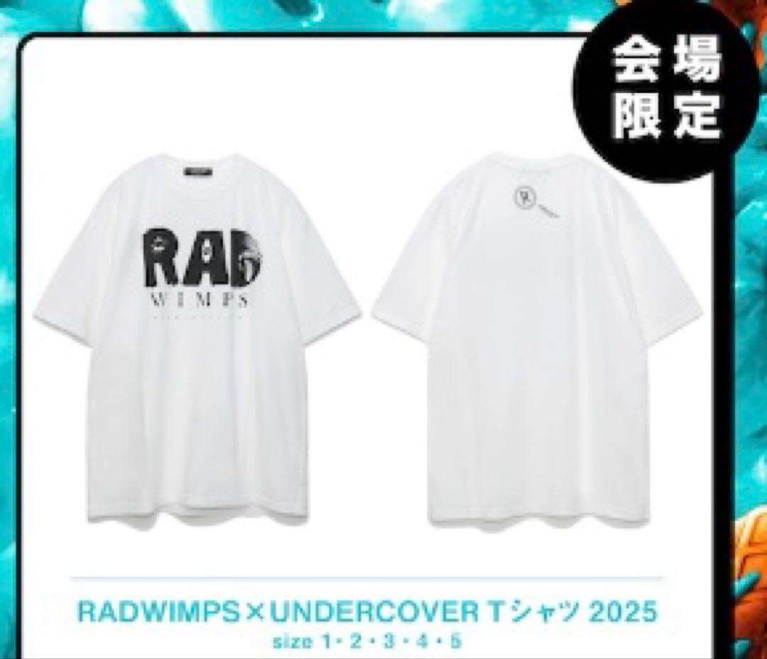 RADWIMPS × UNDERCOVER Tシャツ　2025 サイズ3 未開封