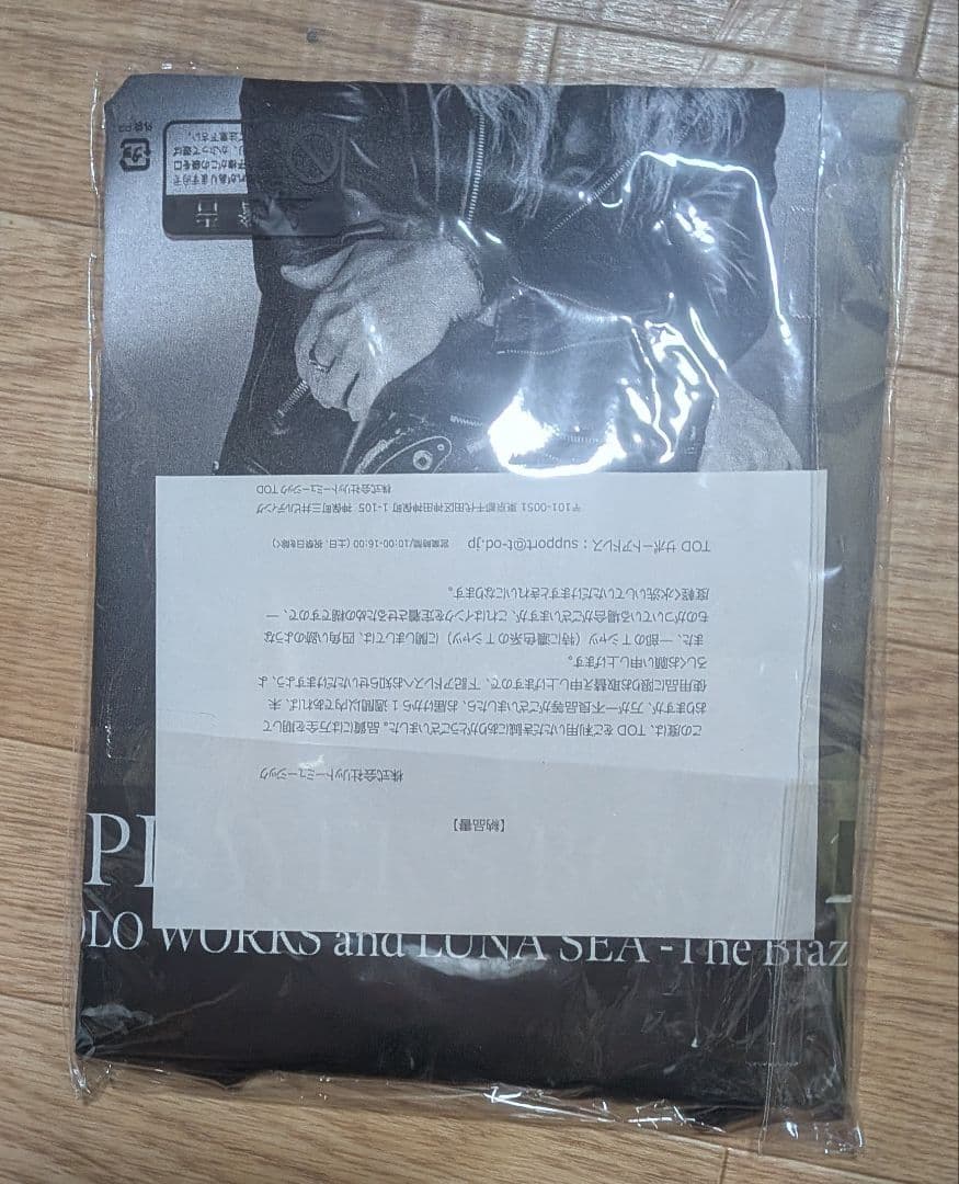 ⑳レア★即購入❌️。LUNA SEA J Tシャツ 、LUNASEA、GLAY