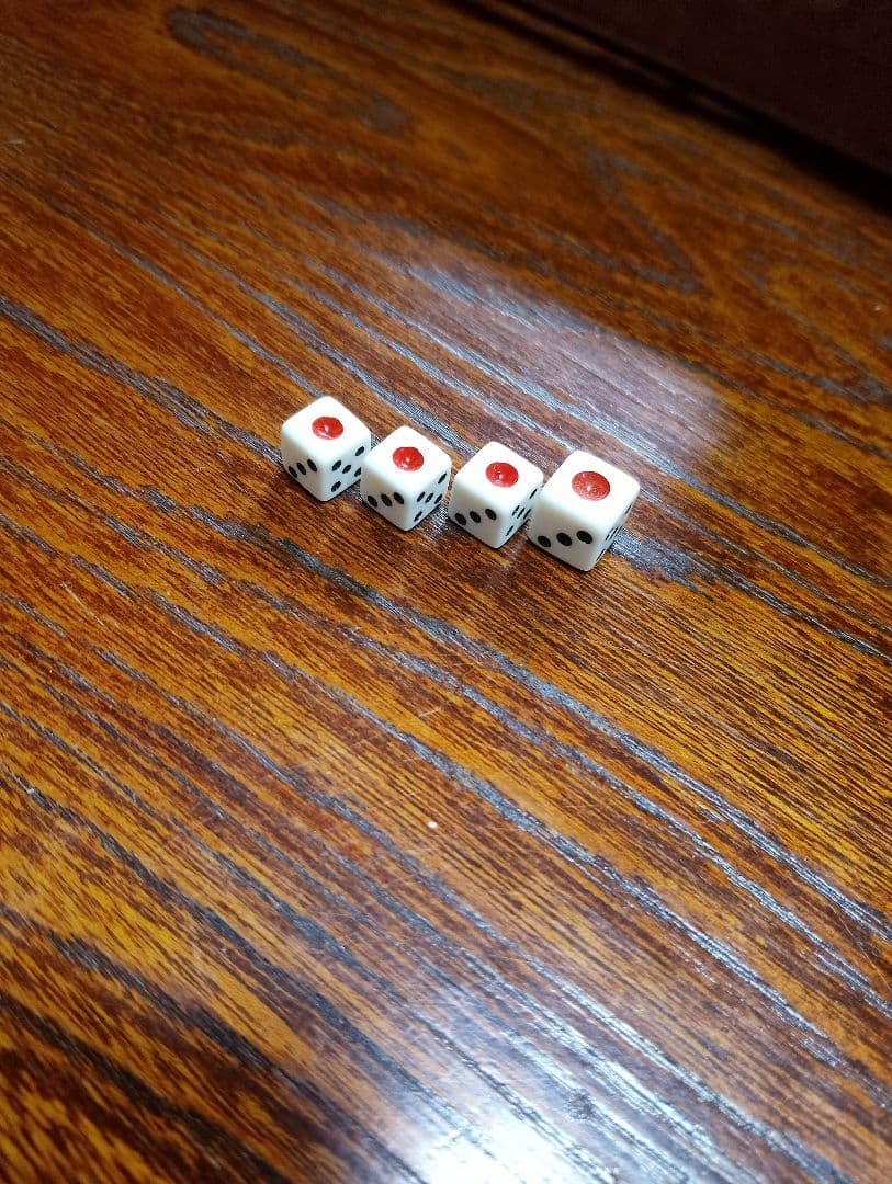 麻雀牌　任天堂　役満新象牙