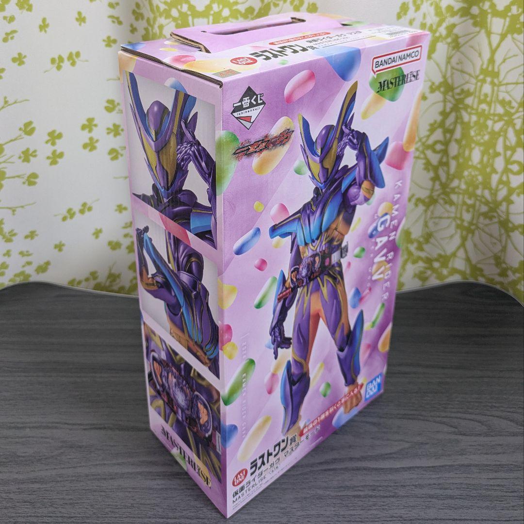 一番くじ 仮面ライダーゼッツ＆仮面ライダーガヴ ラストワン賞 D賞 E賞