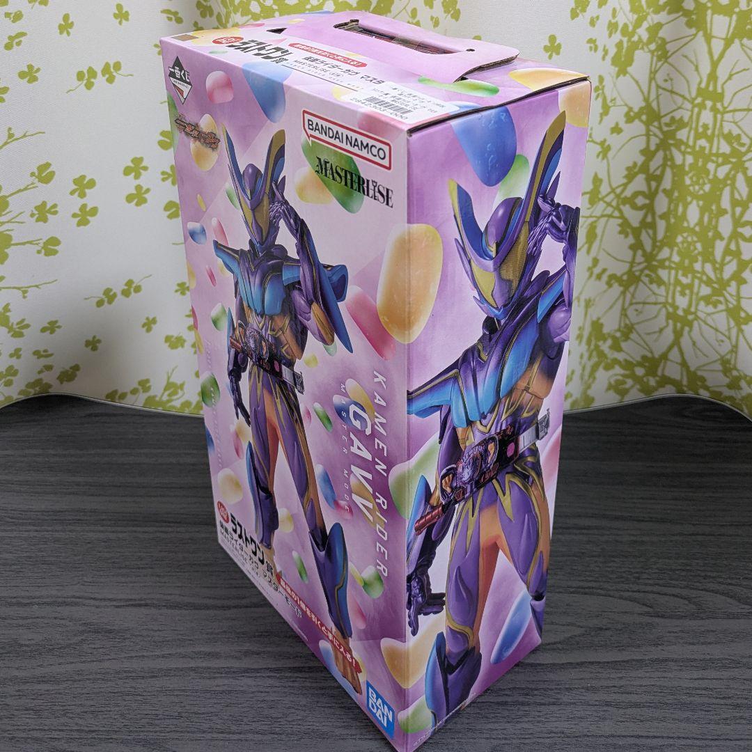 一番くじ 仮面ライダーゼッツ＆仮面ライダーガヴ ラストワン賞 D賞 E賞