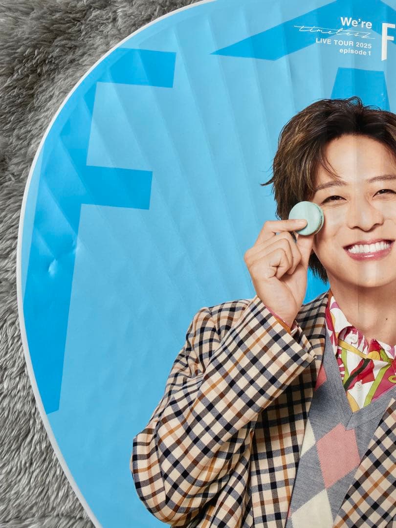 timelesz 寺西拓人 うちわとペンライト セット - メルカリ