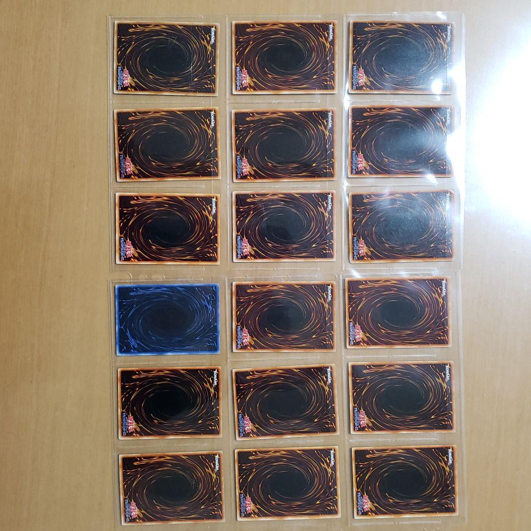遊戯王カード　初期レア　90枚セット　当時物