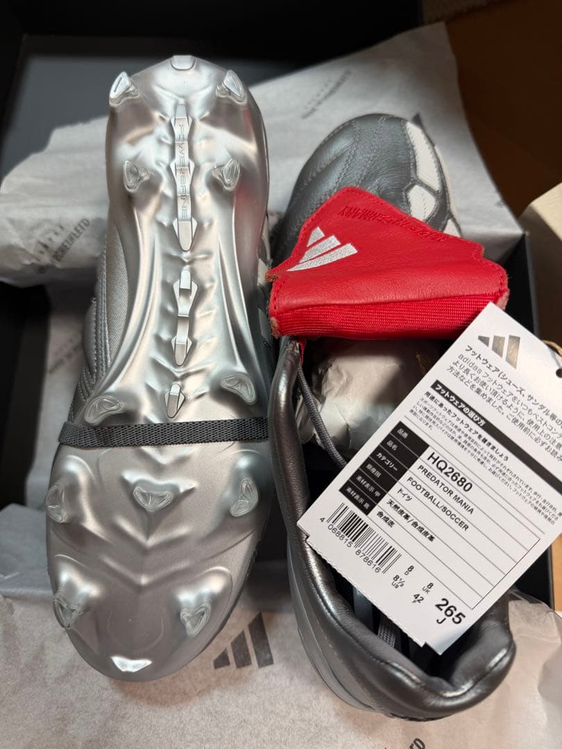 adidas predator mania サッカーシューズ 26.5 adidas Predator Mania SG - - Mens Boots