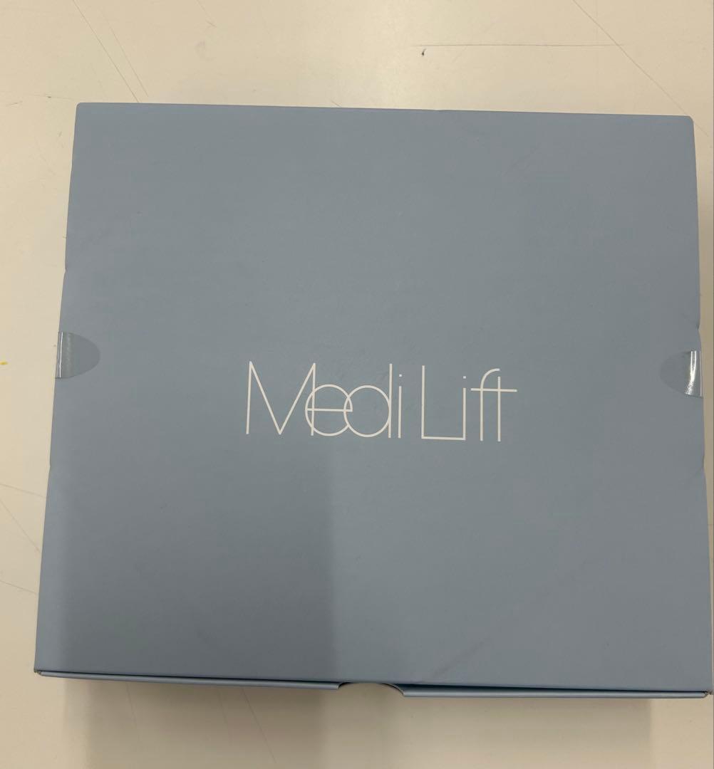 YA-MAN メディリフトアイ　EPE10BB 楽天市場】【正規品取扱店】YA-MAN ヤーマン メディリフト アイ