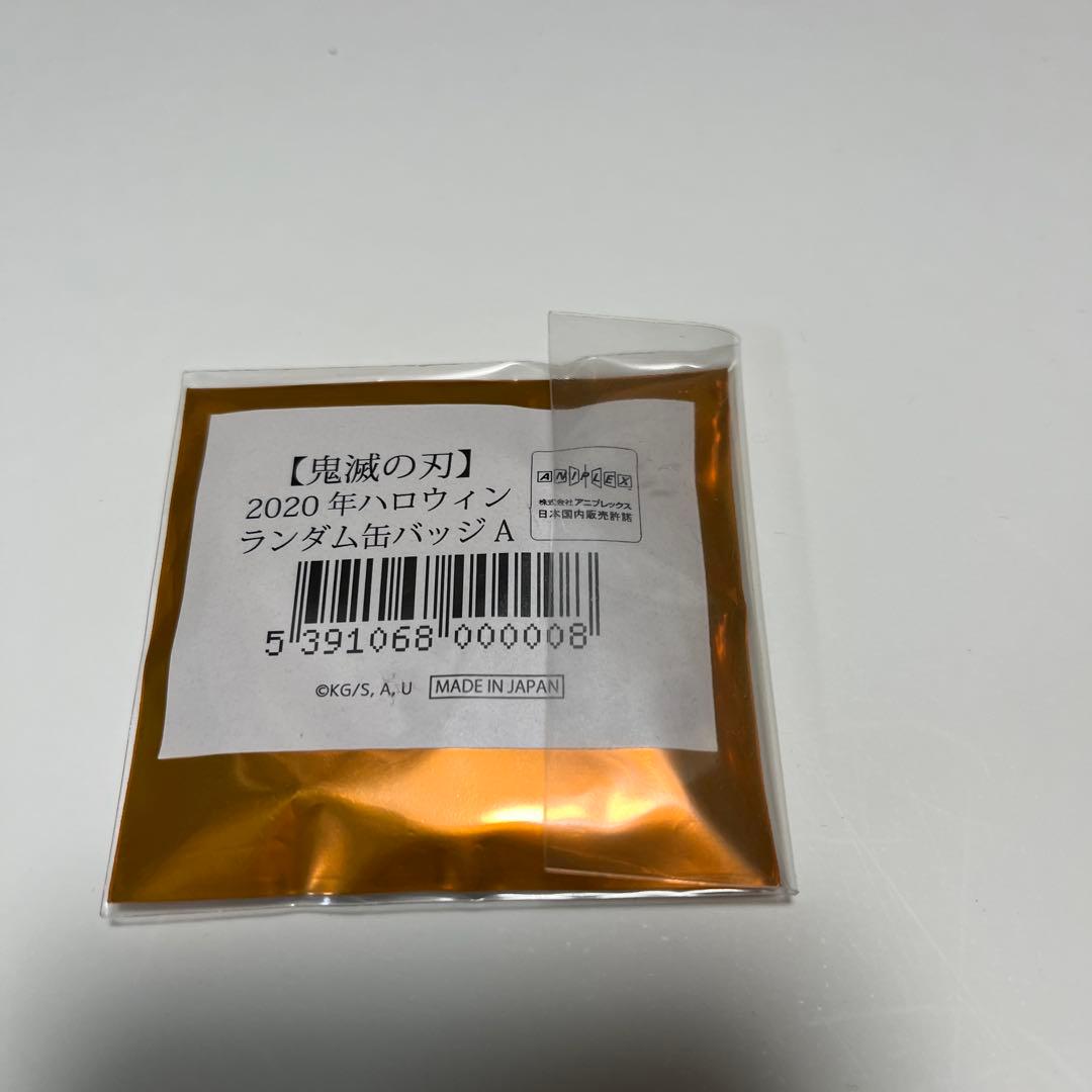 ୨୧鬼滅の刃୨୧栗花落カナヲ 缶バッジ ハロウィン 雪女 ufotable