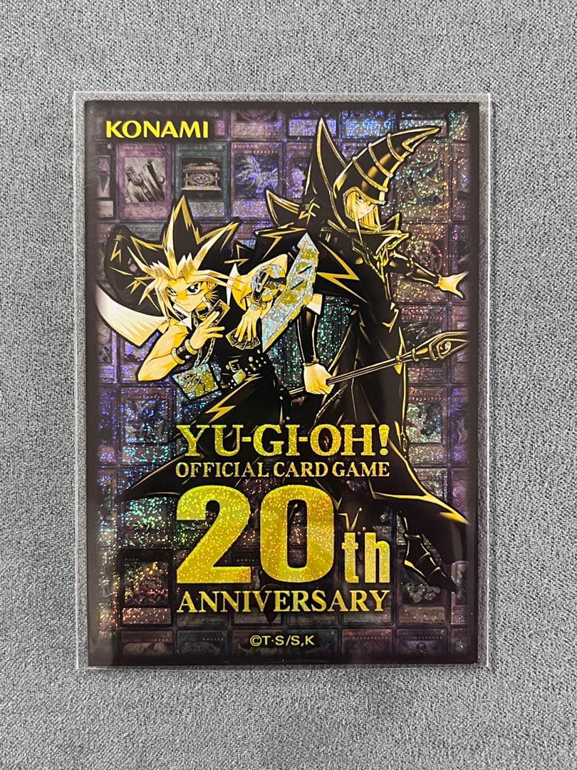 マジシャンオブブラックカオスMAX