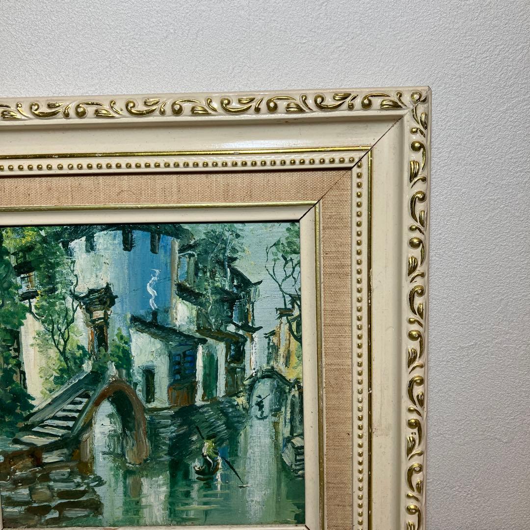 昭和レトロ 風景画 油彩画 肉筆画 水郷の街並み 額装 油絵 アンティーク