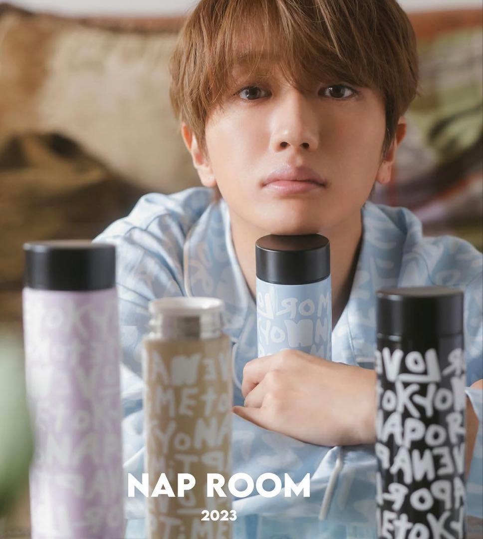 ナップタイム2023 マグボトル　ベージュ0.38L