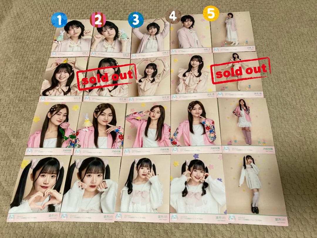 ナナニジ　22/7　ナナ虹会　ブロマイド　バラ売り