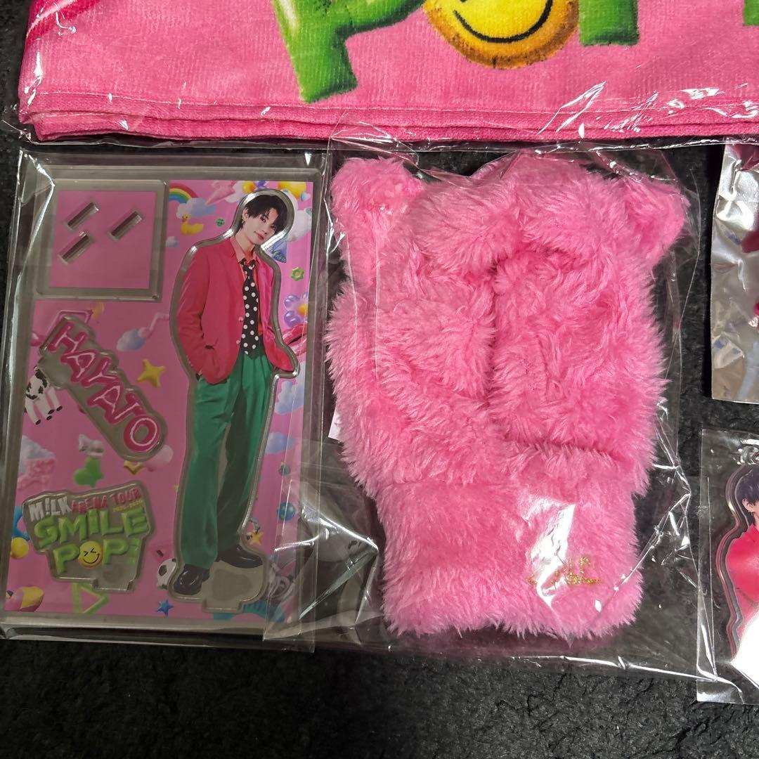 M!LK 佐野勇斗 どこでもだっこぬい アクスタ　 SMILE POP