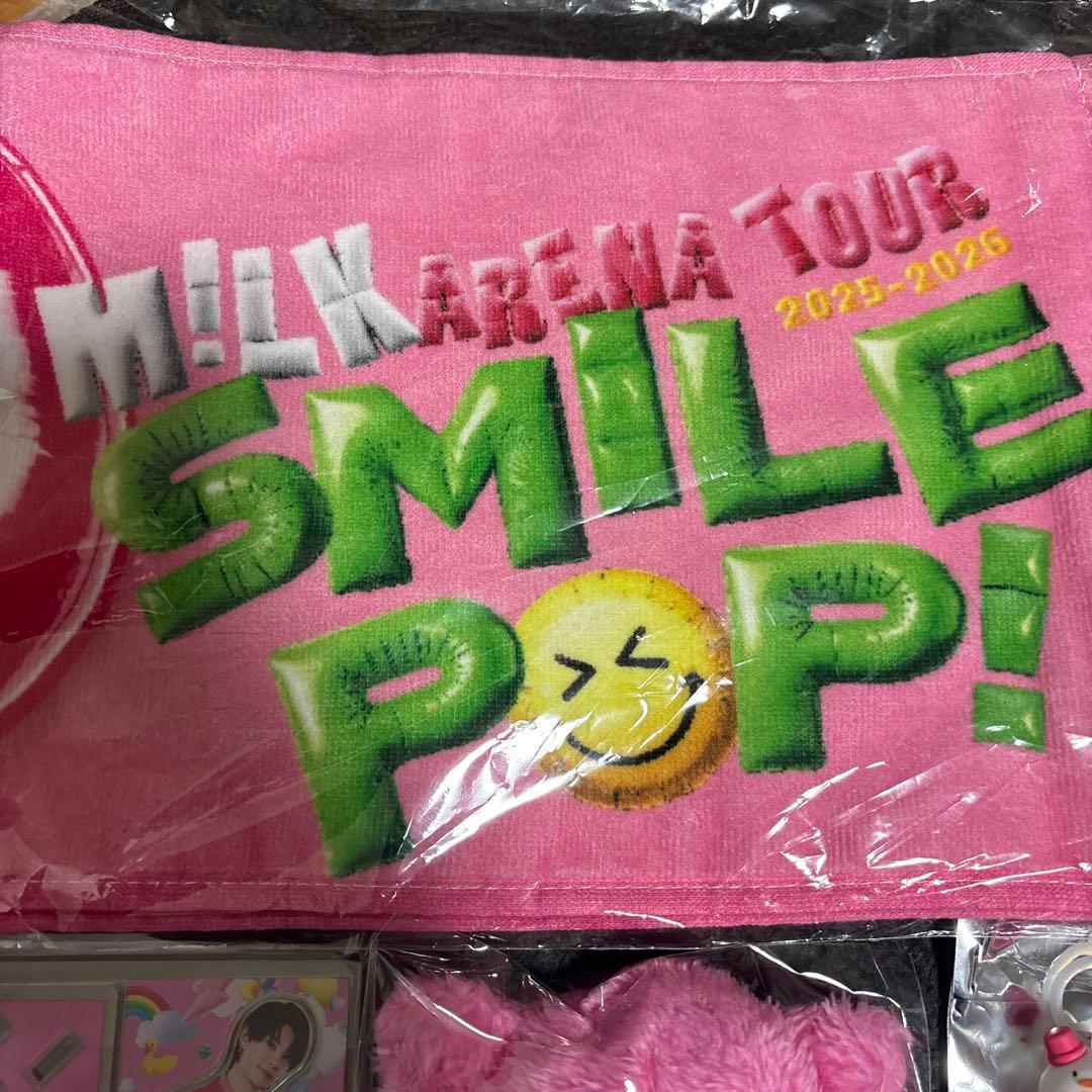 M!LK 佐野勇斗 どこでもだっこぬい アクスタ　 SMILE POP