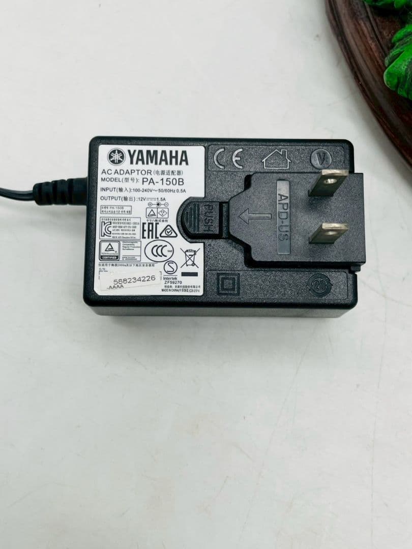 (AS/6.28/18)コストコ ディズニー クリスマスツリー