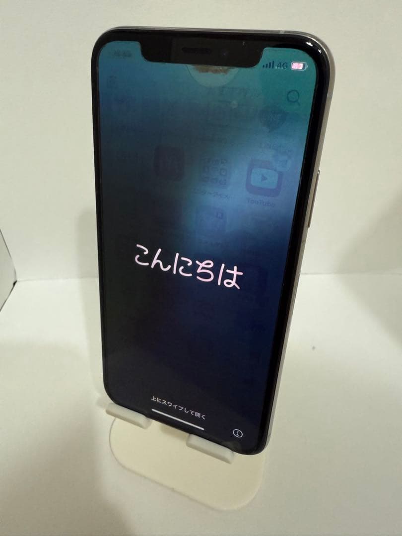 Apple iPhone XS 256GB シルバー SIMフリー ヨドバシ.com - アップル Apple iPhone XS 256GB シルバー SIMフリー