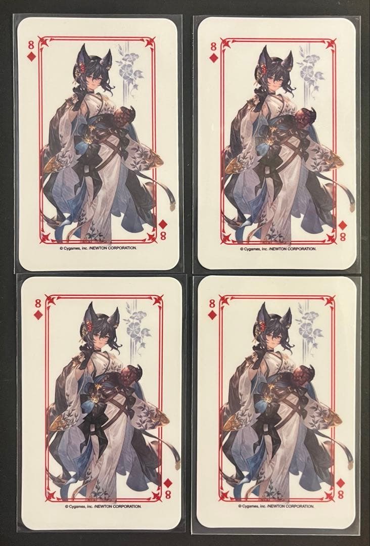 グランサイファーキッチン グラサイキッチン グラブル トランプ イルザ