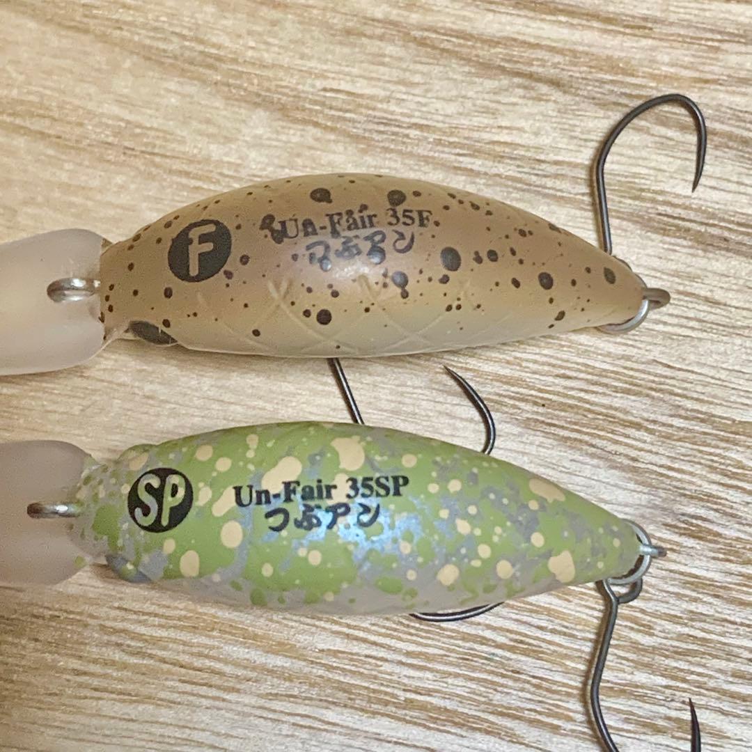 ラッキークラフト アンフェア35 オオツカオリカラ 恵比寿 美鬼 つぶ