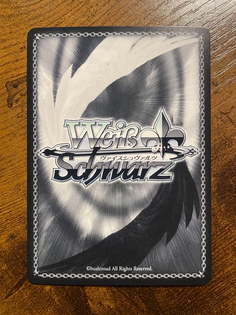 ヴァイスシュヴァルツ コントラスト 篠澤広 SP サイン ユニオン