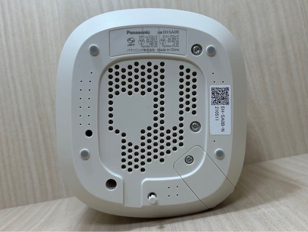 K-206】【中古】パナソニック ナノケア フェイススチーマー EH-SA68