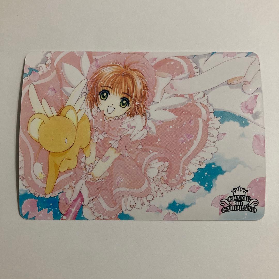 CLAMP in CARDLAND トレカ CCさくら 木之本桜 - メルカリ