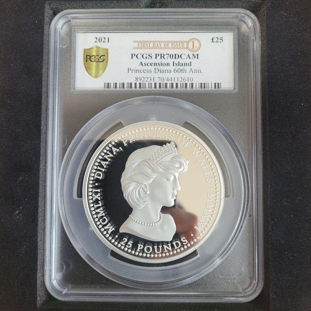 アセンション島ダイアナ妃銀貨5oz 25￡ PCGS PR70DCAM - メルカリ