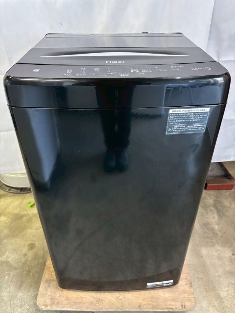 Haier 全自動洗濯機 JW-U55MK 2024年製 洗濯5.5kg Haier 2024年製 5 5kg JW-U55MK 全自動洗濯機 ハイアール｜Yahoo