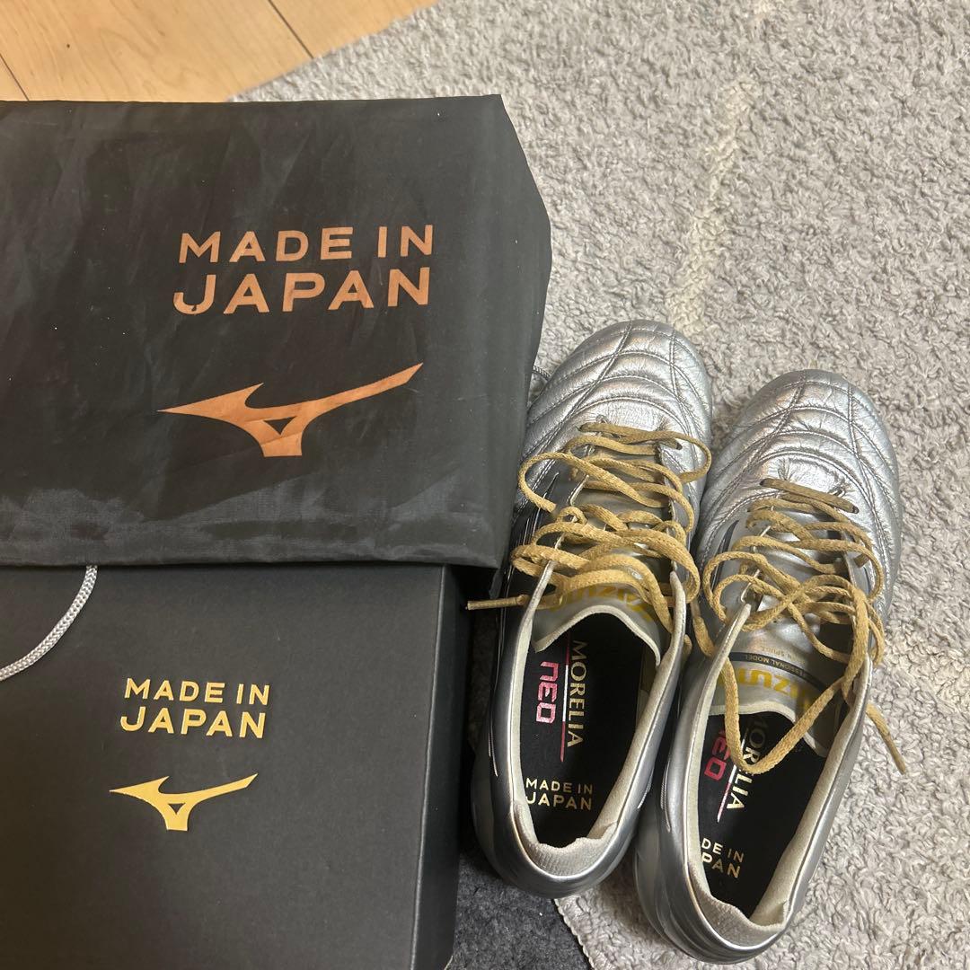 モレリアネオ4シルバー 24.5センチ MIZUNO ミズノ モレリア NEO IV β JAPAN P1GA254004 PLATINUM SILVER