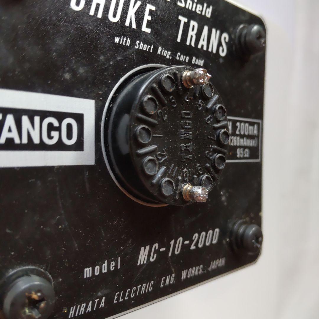 管球アンプ用チョークトランス タンゴ「MC10‐200D」 - メルカリ
