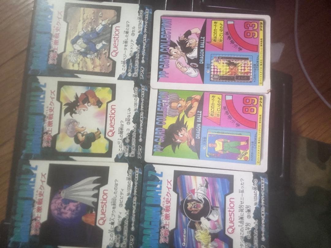アマダ　ドラゴンボール　PPカード カードダス