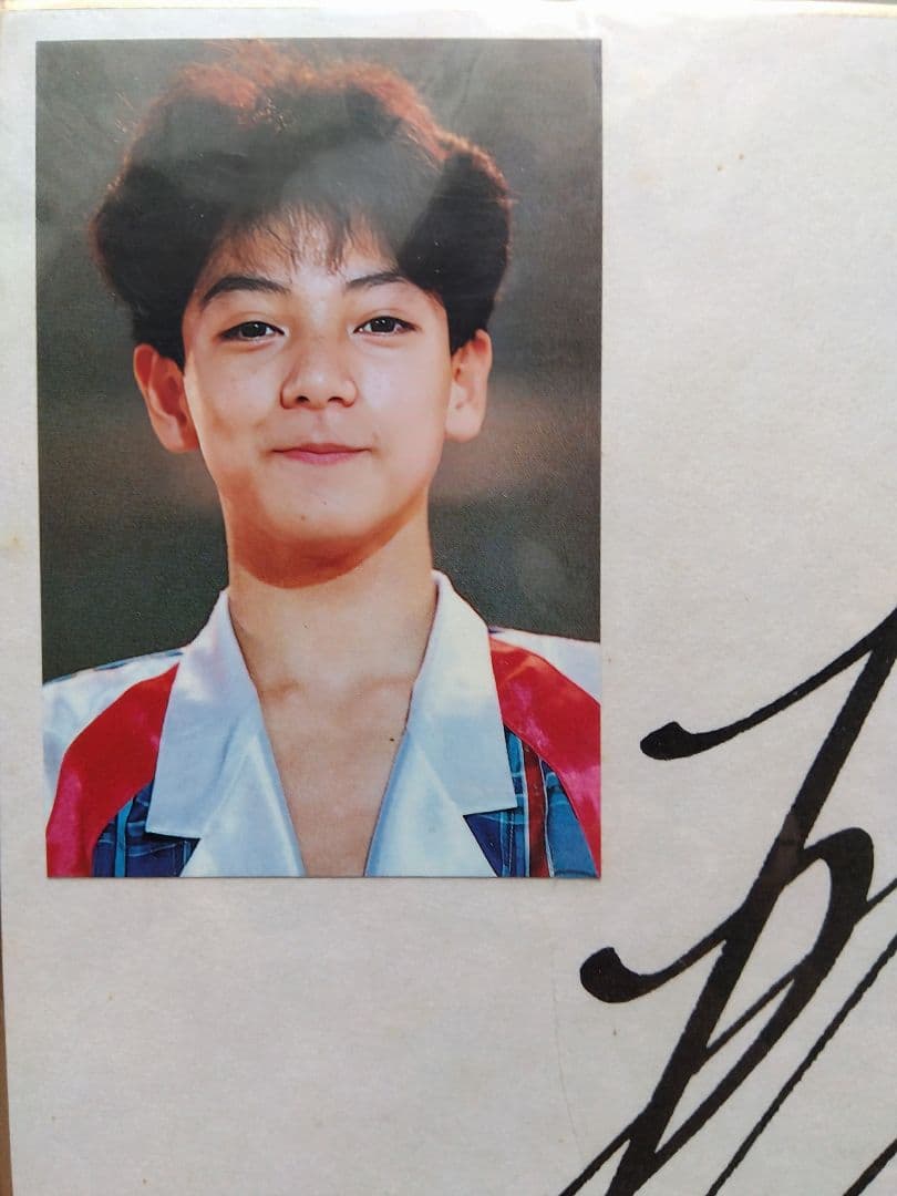 元・光GENJI 赤坂晃 直筆サイン色紙 - メルカリ