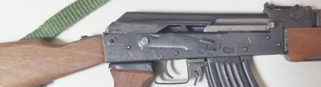 ミニＡＫ47　木金属製　 新品