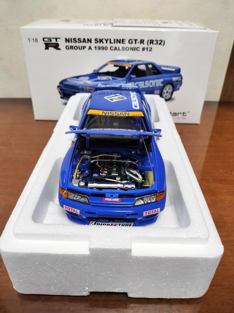 オートアート日産スカイラインGT-R【R32】1000台限定モデル1990＃12