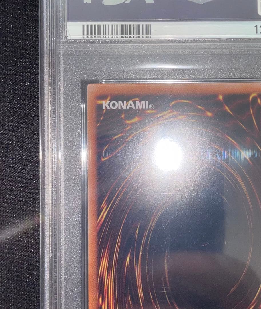 【PSA10】ブルーアイズ・ホワイト・ドラゴン 青眼の白龍　25th クオシク