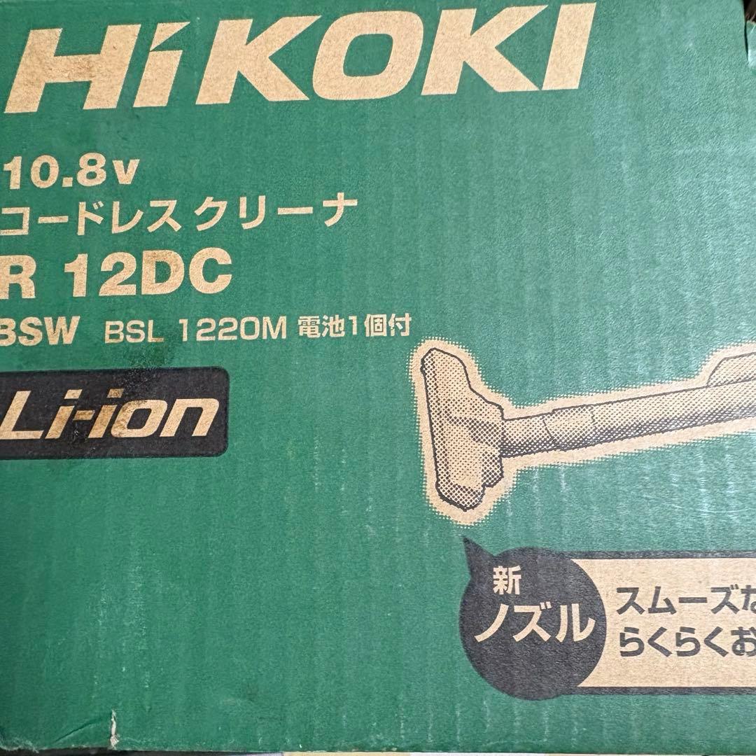 HIKOKI スティッククリーナー R 12DC 10.8V